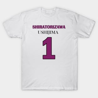 Wakatoshi, Number One T-Shirt